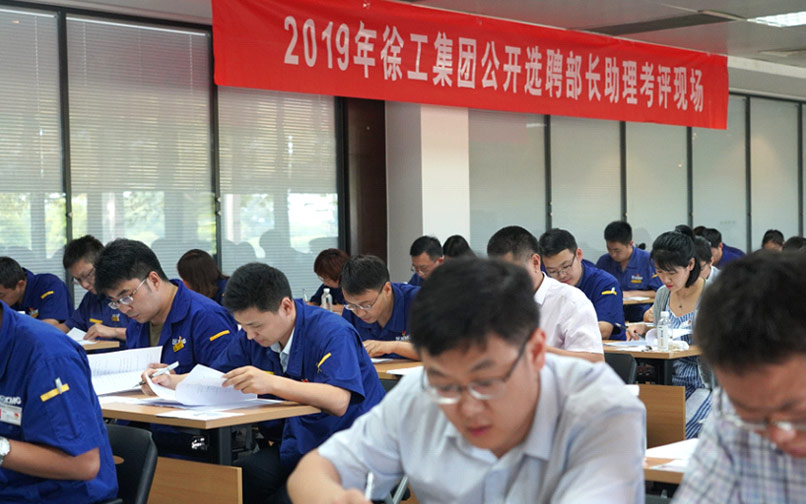 币游国际官网
