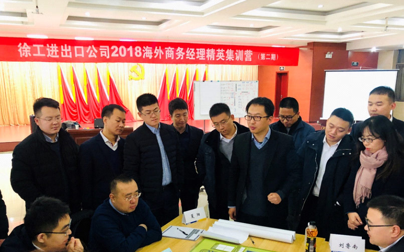 币游国际官网