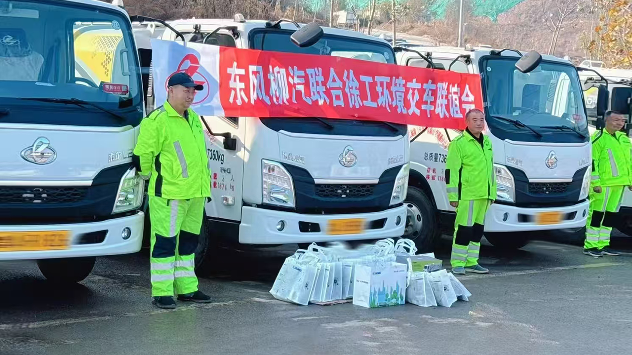 批量交付15台！济南再添币游国际“新伙伴”！